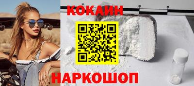 меф Моздок