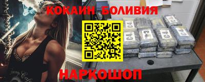 меф Моздок