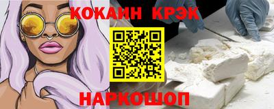 меф Моздок