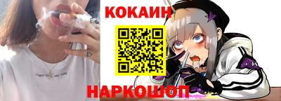 меф Моздок