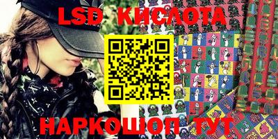 меф Моздок