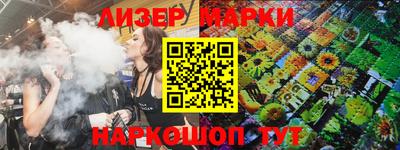 меф Моздок