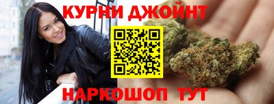 меф Моздок