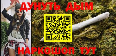 кокаин VHQ Нальчик