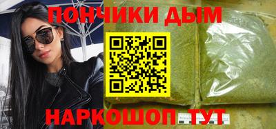 меф Моздок