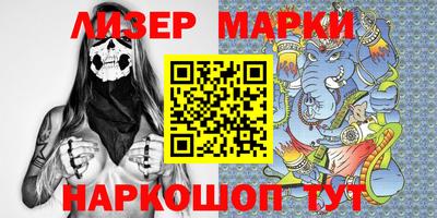 меф Моздок