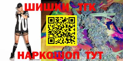 круглые Наро-Фоминск