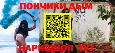ALPHA-PVP Нарткала