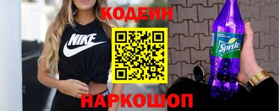 меф Моздок