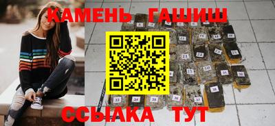 меф Моздок