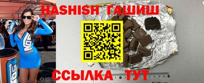 круглые Наро-Фоминск