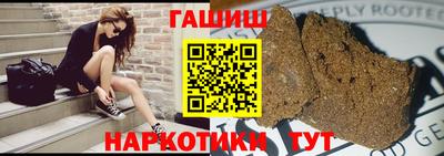 кокаин VHQ Нальчик