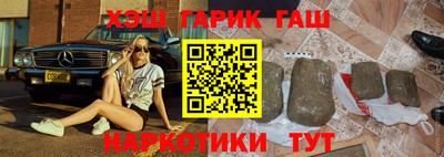ALPHA-PVP Нарткала