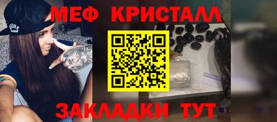 кокаин VHQ Нальчик